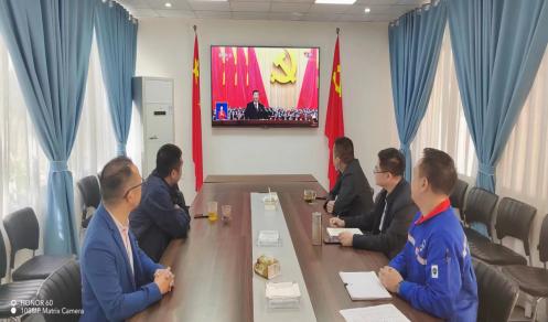公司干部職工收看中國(guó)共產(chǎn)黨第二十次全國(guó)代表大會(huì)開幕(圖1) 公司干部職工收看中國(guó)共產(chǎn)黨第二十次全國(guó)代表大會(huì)開幕(圖1)